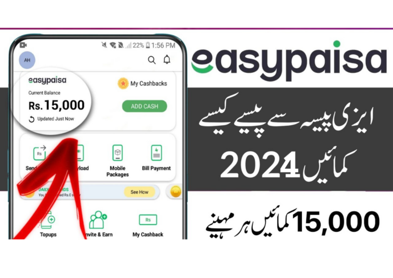 Online Earning with Easypaisa in 2024